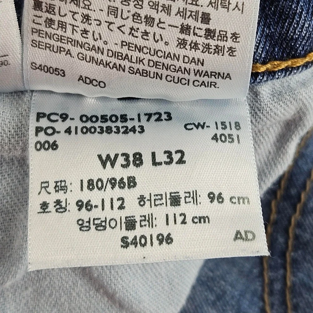 Levis 505 Jeans‎ Mens 38x32 Blue Regular Fit Straight Leg Cotton Denim